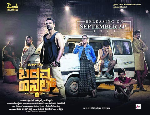 Dhananjay's Badava Rascal to release on September 24