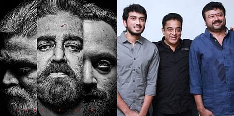 Kalidas onboard Kamal Haasan's Vikram?