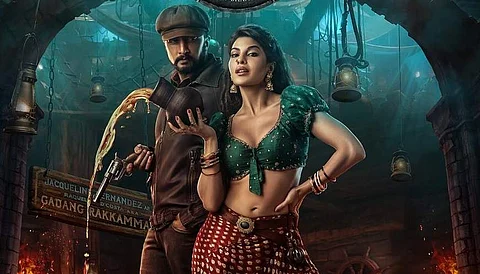 Jacqueline Fernandez is Gadang Rakkamma in Kichcha Sudeep-starrer Vikrant Rona