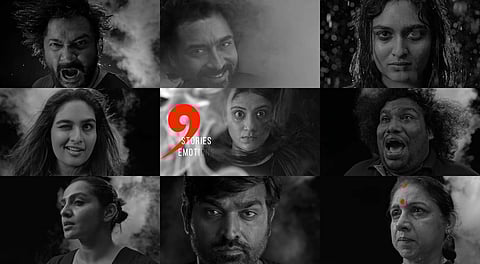 Netflix announces release date of Navarasa