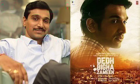 Pratik Gandhi is a common man in Dedh Bigha Zameen; poster out