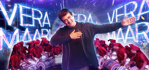Valimai's first song Naanga Vera Maari out now