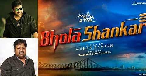 Chiranjeevi-Meher Ramesh film titled Bholaa Shankar
