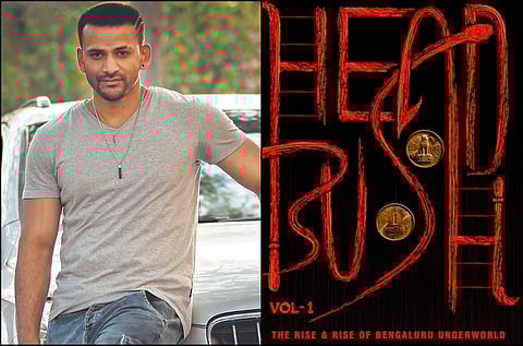 Dhananjay takes over the production of Head Bush