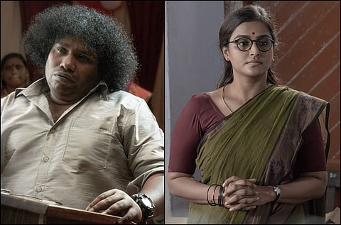 Navarasa Review: Summer of 92 - Even Yogi Babu can't make us laugh in this Priyadarshan film