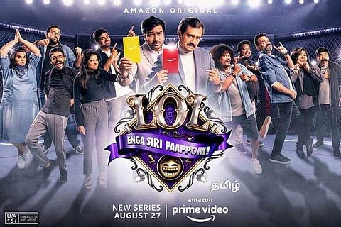 LOL Enga Siri Paappom to premiere on Amazon Prime Video