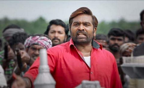 Vijay Sethupathi in Laabam