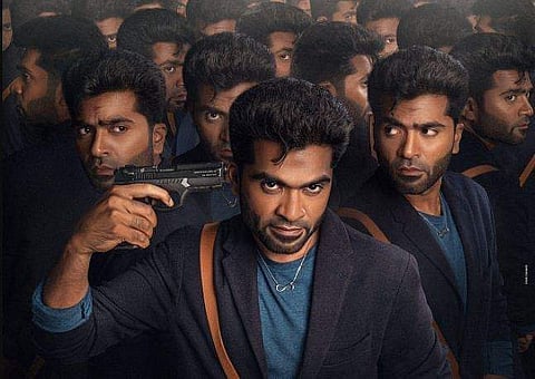 Silambarasan TR's Maanaadu to hit screens on Deepavali