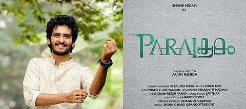Shane in Parakramam