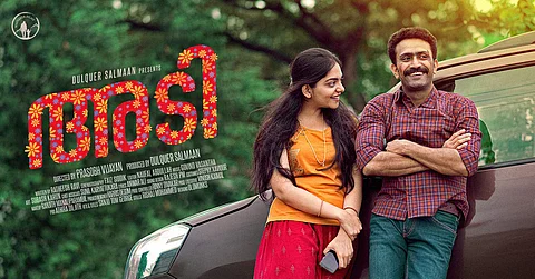 Shine Tom Chacko and Ahaana in Adi