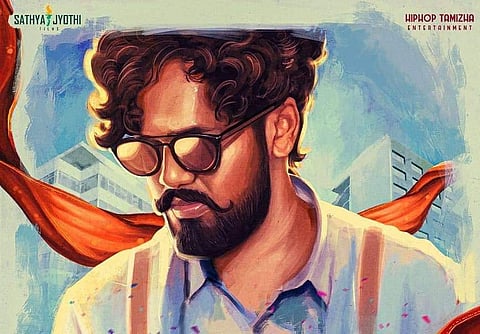 Sivakumarin Sabadham