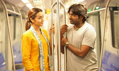 Vijay Sethupathi and Trisha in 96