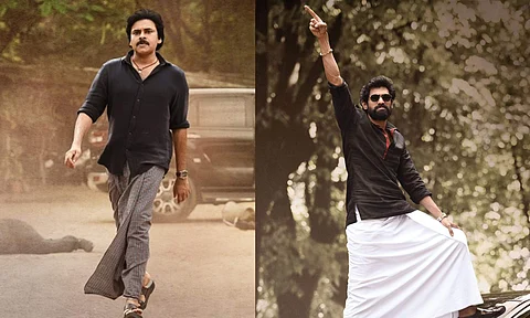 Rana Daggubati's first look from Bheemla Nayak out