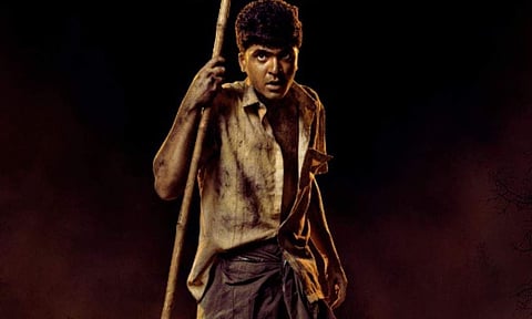 Vendhu Thanindhathu Kaadu