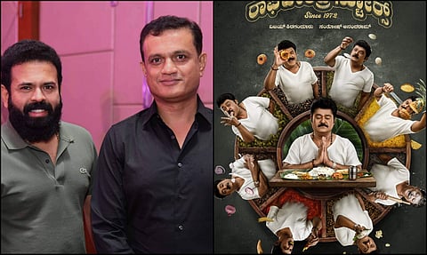 'Raghavendra Stores will entertain audiences of all ages'