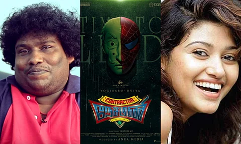 Yogi Babu and Oviya