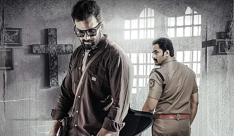 Prithviraj and Unni Mukundan in Bhramam