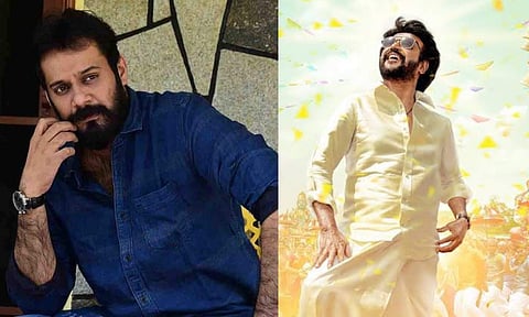 Bala in Annaatthe