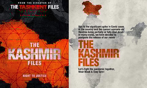 The Kashmir Files postponed amid rising COVID-19 cases