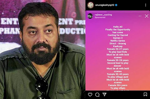 Anurag Kashyap flags fake casting call for Sacred Games 3
