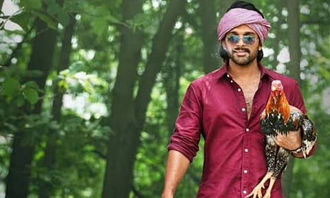 A still from Ala Vaikunthapurramuloo