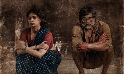 Keerthy Suresh and Selvaraghavan from Saani Kaayidham first look