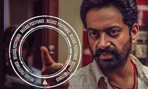 Saiju Kurup in Upacharapoorvam Gundajayan