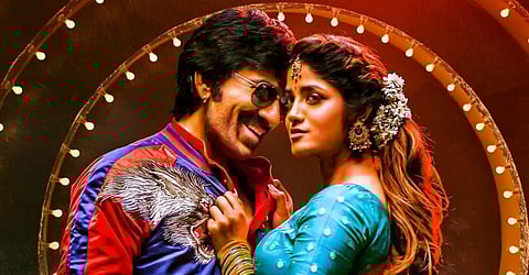 Full Kick from Ravi Teja's Khiladi out