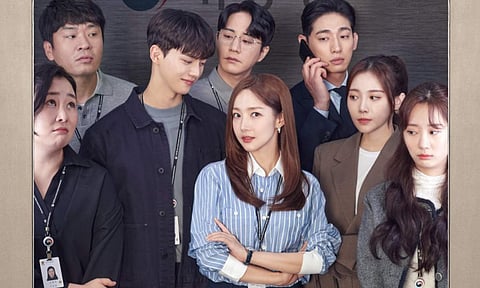 A promo still of Forecasting Love and Weather