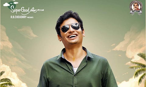 A promo still of Jiiva