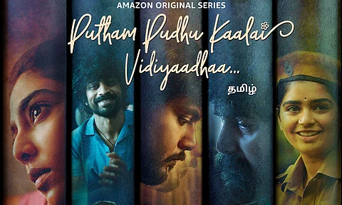 Promo still of Putham Pudhu Kaalai Vidiyaadhaa