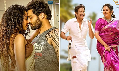 A still from Rowdy Boys and Bangarraju