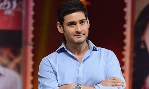 A still of Mahesh Babu