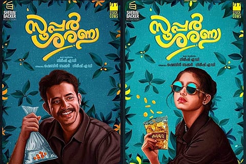 Promo stills of Super Sharanya