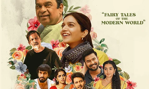 Release date of Panchathanthiram out