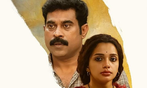 Suraj Venjaramoodu, Ann Augustine film Auto Rickshawkarante Bharya gets release date