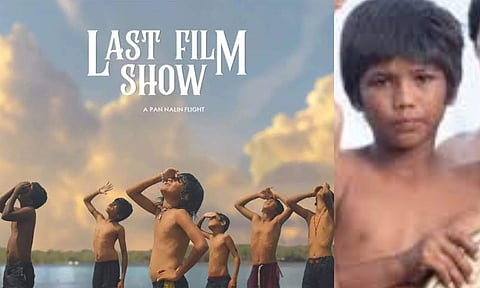 Last Film Show poster