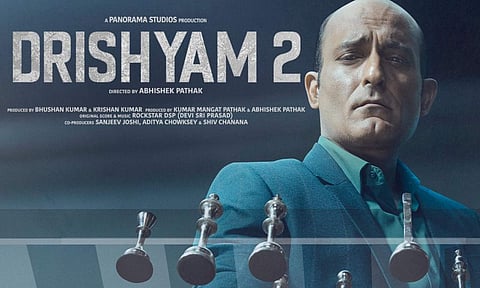 Akshaye Khanna’s first look from Drishyam 2 out