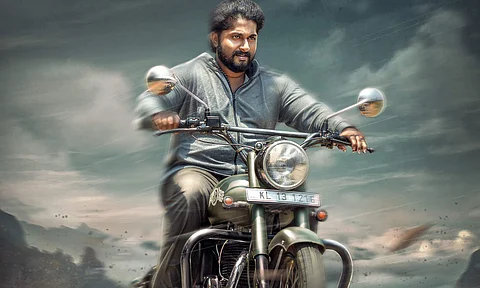 First look of Dhyan Sreenivasan's Bullet Diaries out