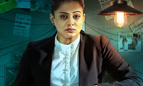 Priyamani