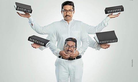 Vineeth Sreenivasan's Mukundan Unni Associates gets a release date