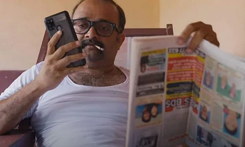 Here's the teaser of Vivaha Avahanam