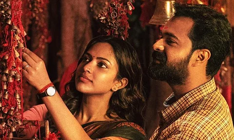 Amala Paul's The Teacher release date announced