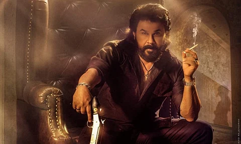 Dileep, Arun Gopy film titled Bandra, first look out