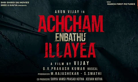 Arun Vijay to team up with director Vijay for Acham Enbathuillayae