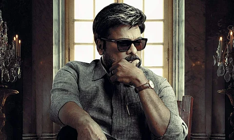 Chiranjeevi