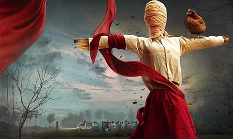 The first look image for Yamakaathaghi releases online