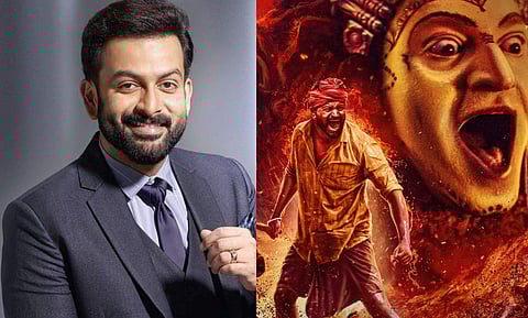 Prithviraj's banner to present Kantara in Malayalam