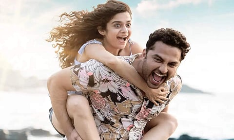 Ori Devuda gets OTT release date