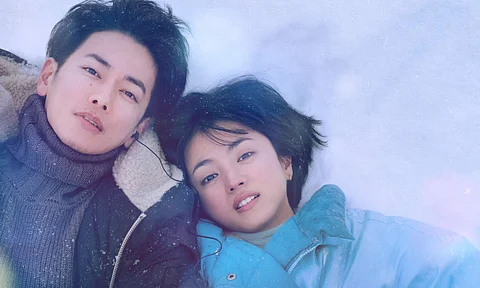 The trailer of First Love series out